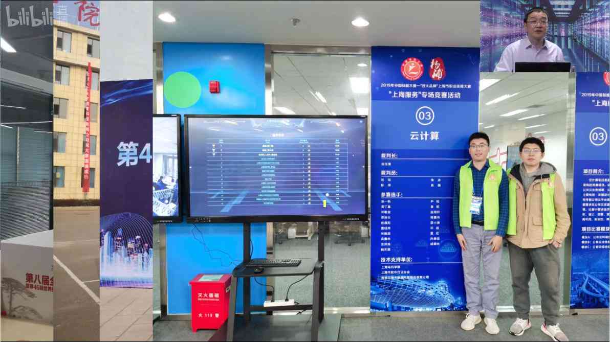 人工智能实训项目综合总结报告：技术实践与能力提升分析