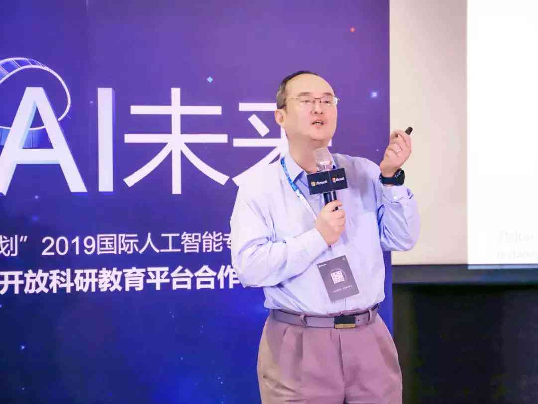 人工智能实训项目综合总结报告：技术实践与能力提升分析