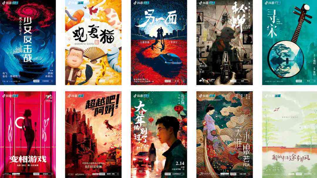 新加坡ai创作的短剧叫什么名字：你记得这部作品的名字吗？