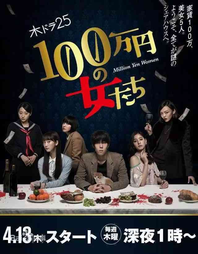 新加坡ai创作的短剧叫什么名字：你记得这部作品的名字吗？