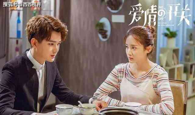 新加坡ai创作的短剧叫什么名字：你记得这部作品的名字吗？