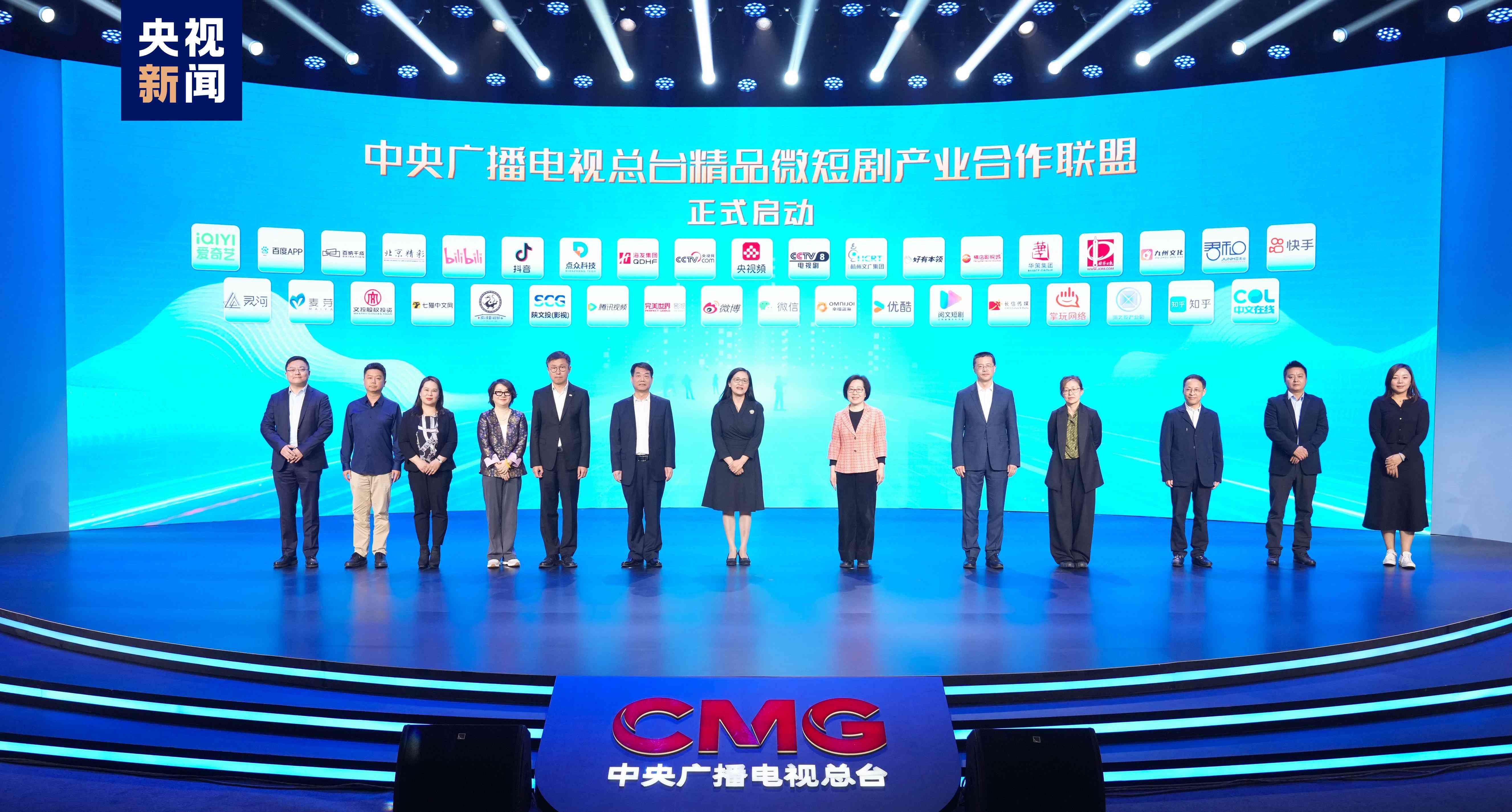 探寻新加坡：AI创作的人气短剧《智慧之光》惊艳亮相