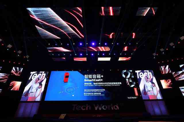 探寻新加坡：AI创作的人气短剧《智慧之光》惊艳亮相