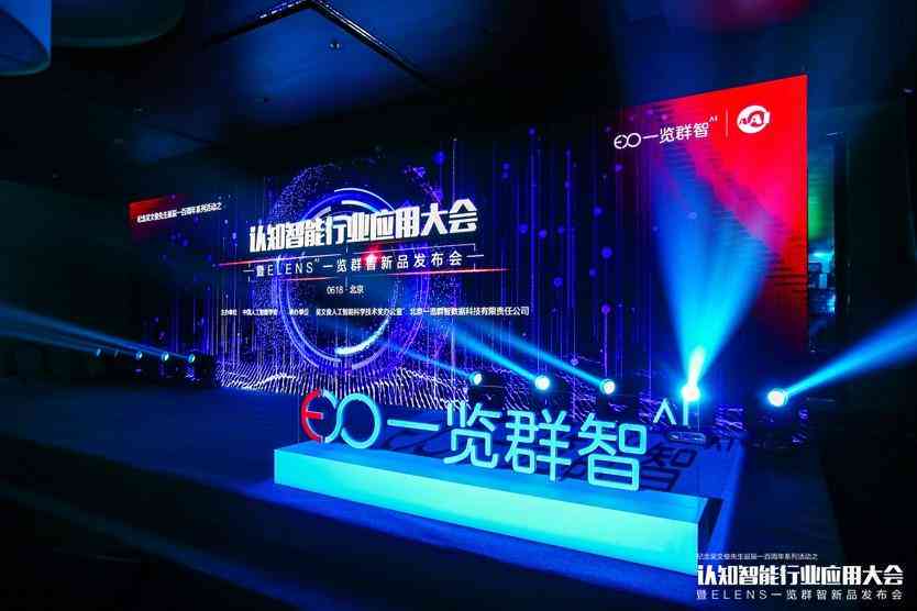 新加坡AI创作的短剧名称及精选作品一览：探索人工智能在戏剧领域的创新应用