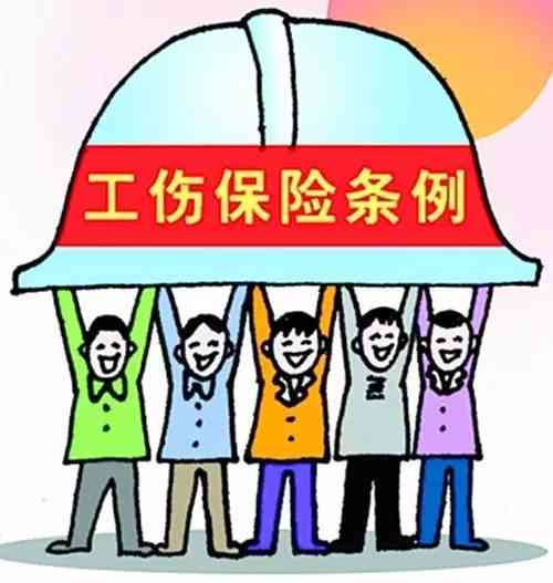 武汉工伤赔偿金额：2020标准一览及每月赔偿详情