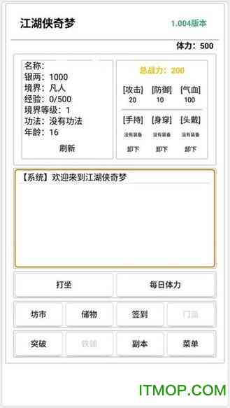 西瓜创意写作平台：解锁文字新境界