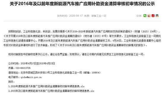 武汉工伤认定通过后将提供补助政策详解