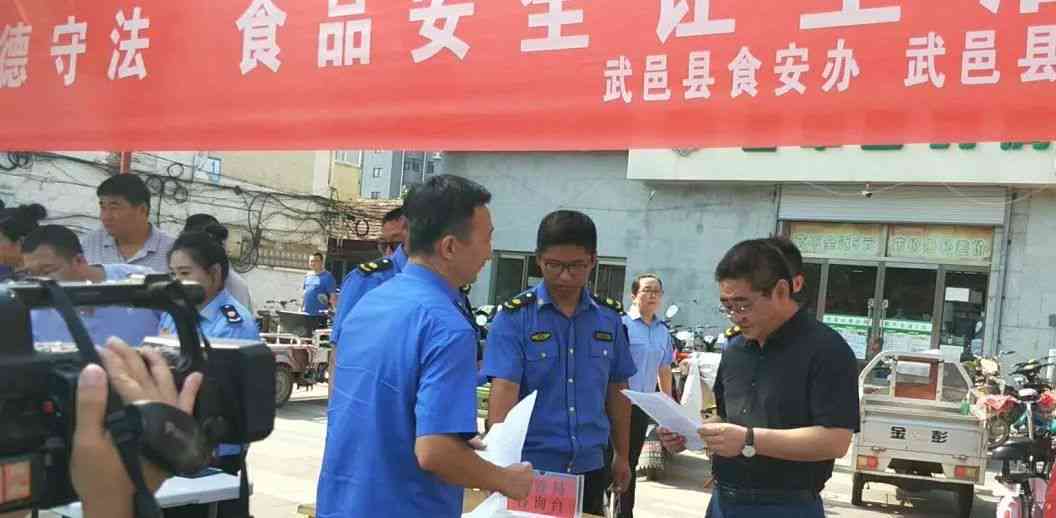 河北武邑县工商局官方联系电话查询