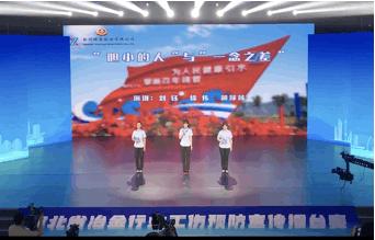 武安市工伤认定流程、部门指南及常见问题解答