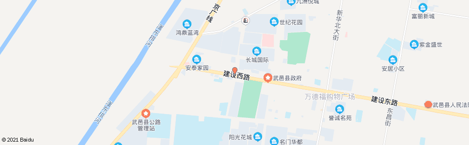 武邑县公证处地址查询：位置、电话及详细地址信息