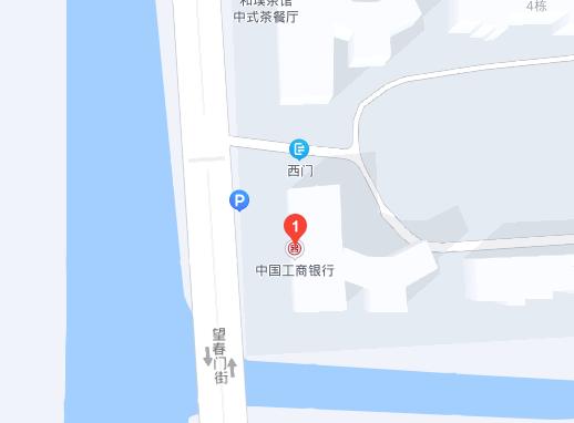 武邑县工商银行详细地址查询：探寻具     置信息