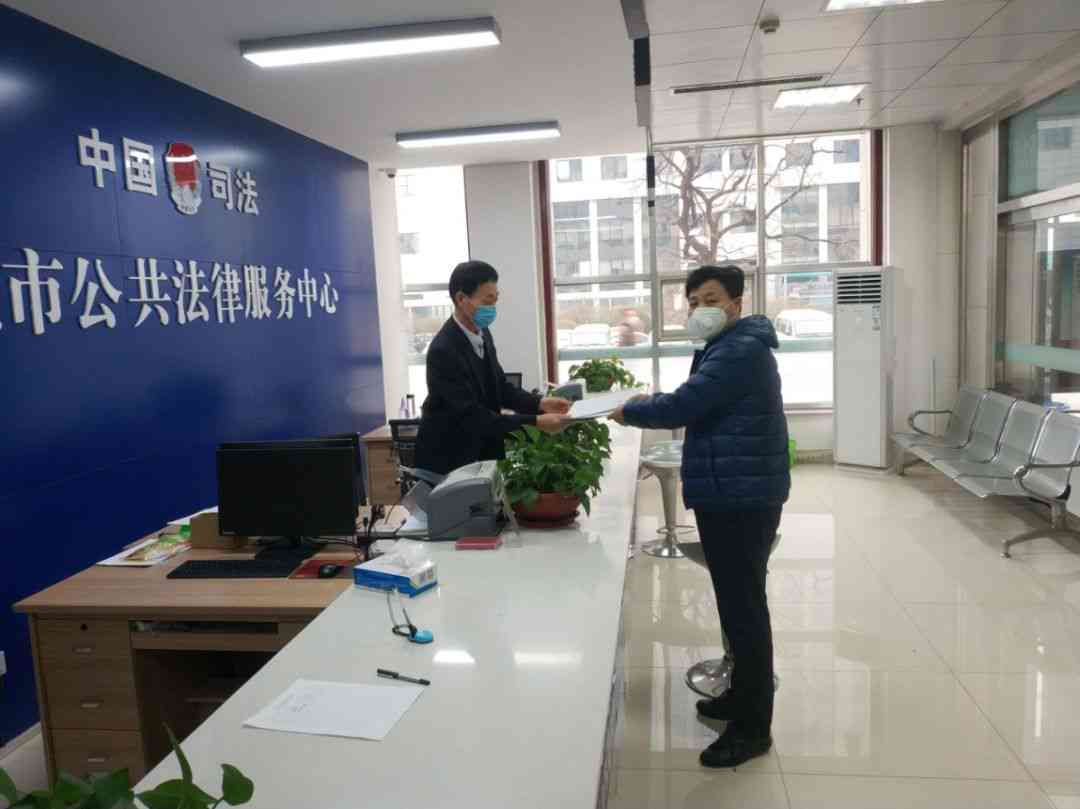 水武邑公证处联系方式及办公信息查询