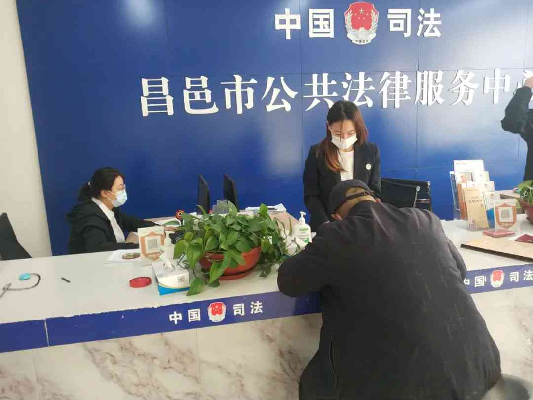 水武邑公证处联系方式及办公信息查询