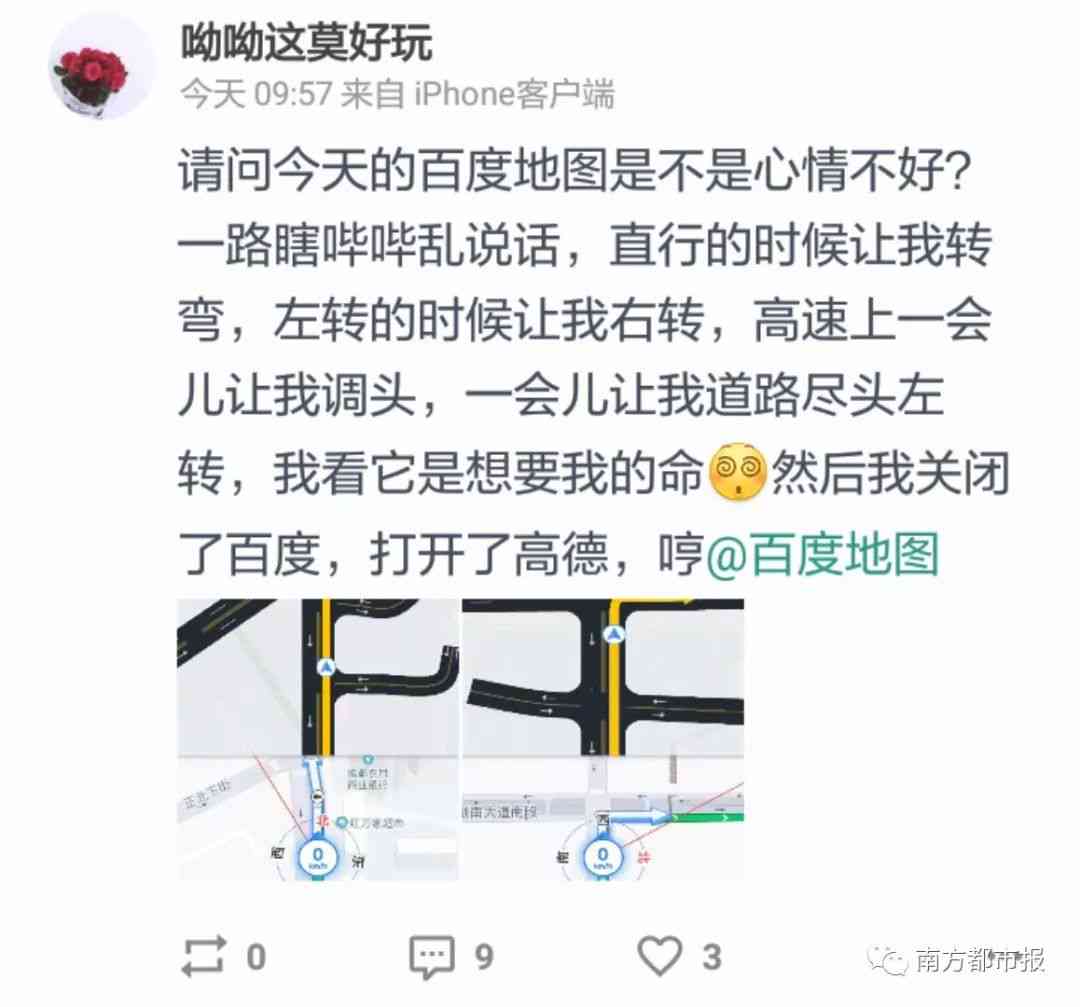 武邑去哪认定工伤了呢：详解武邑工伤认定流程与地点