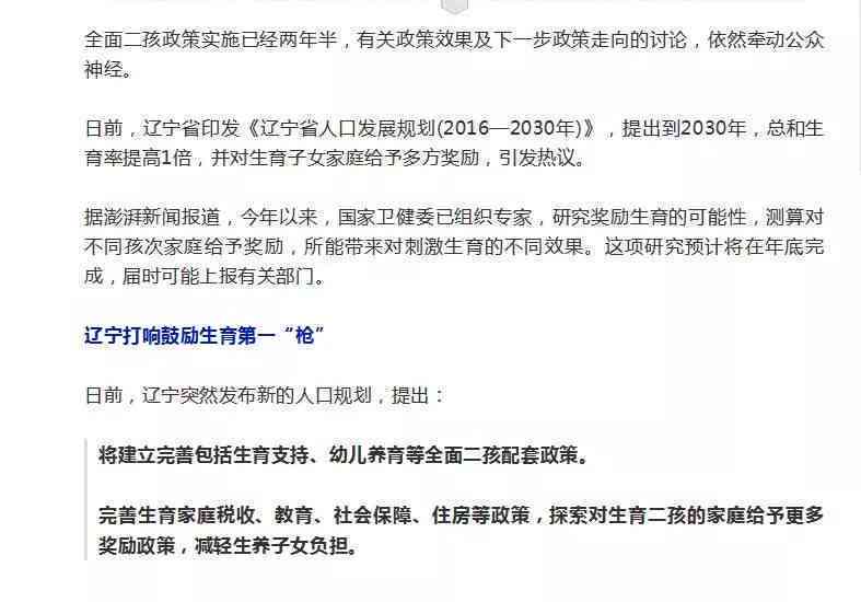 武邑去哪认定工伤了呢：详解武邑工伤认定流程与地点