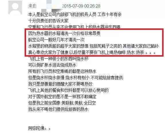武邑去哪认定工伤了呢：详解武邑工伤认定流程与地点