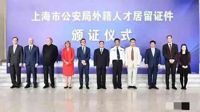 武邑职场风采：聚人才发展与就业机会