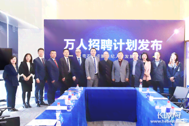 武邑职场风采：聚人才发展与就业机会