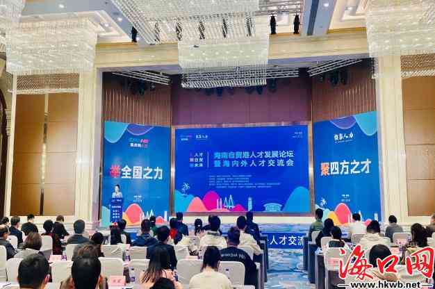 武邑职场风采：聚人才发展与就业机会