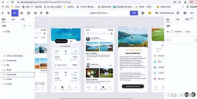 ai文案优化软件有哪些好处及其作用与潜在弊端