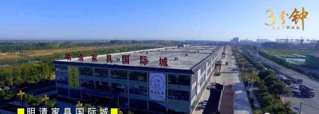 武邑县工业发展全景解析：产业布局、优势企业及未来展望