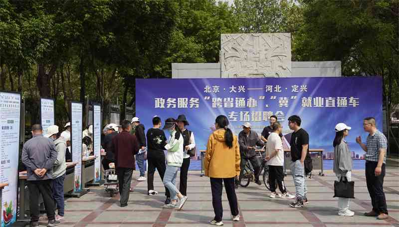 【武邑县高薪普工求职|武邑县技术工人招募|武邑县工人人才招聘平台】