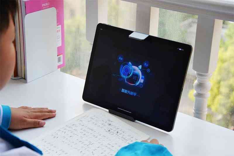作业帮指导学生高效运用写作技巧提升作文能力