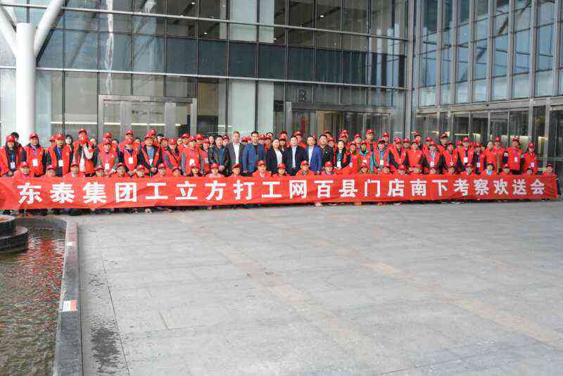 【武邑县高薪普工招聘信息|武邑县技能技工招募|武邑县工人求职招聘平台】