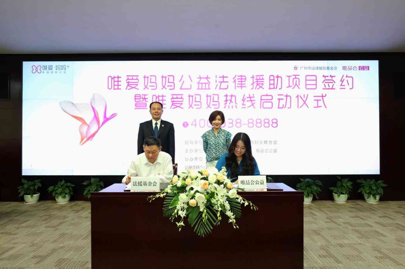 武邑县工商局联系方式：电话、地址及在线咨询服务指南