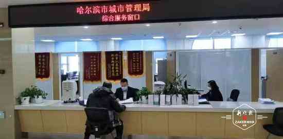 武邑县工商局联系方式：电话、地址及在线咨询服务指南