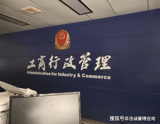 武邑县工商局联系方式：电话、地址及在线咨询服务指南