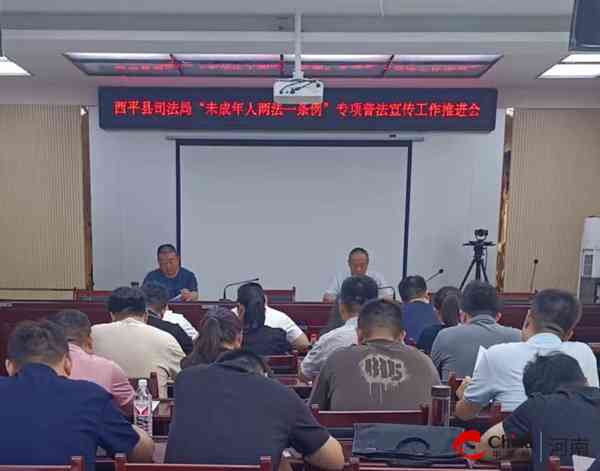 武邑县公证处在什么地方办理及办公地址查询
