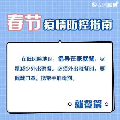 武邑去哪认定工伤等级的医院权威推荐及哪家好