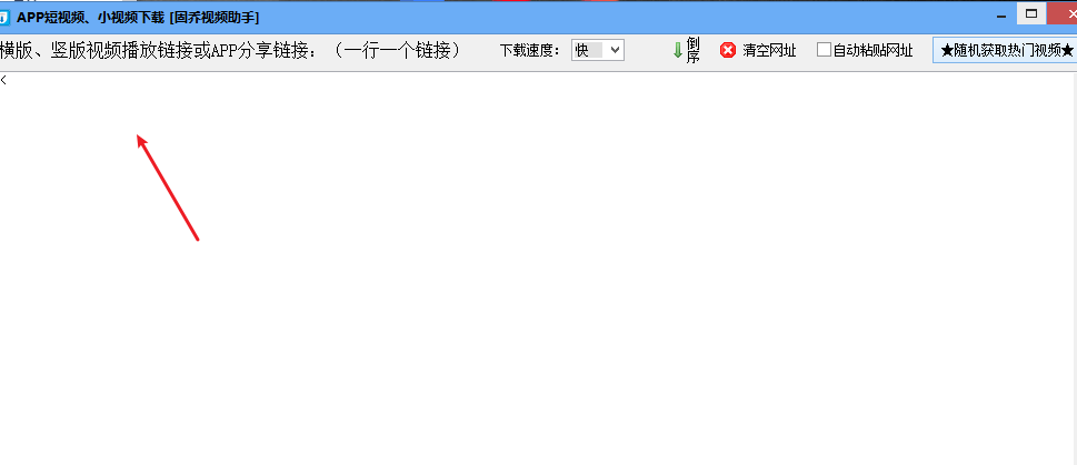 '小米智能创作助手配置与个性化设置指南'