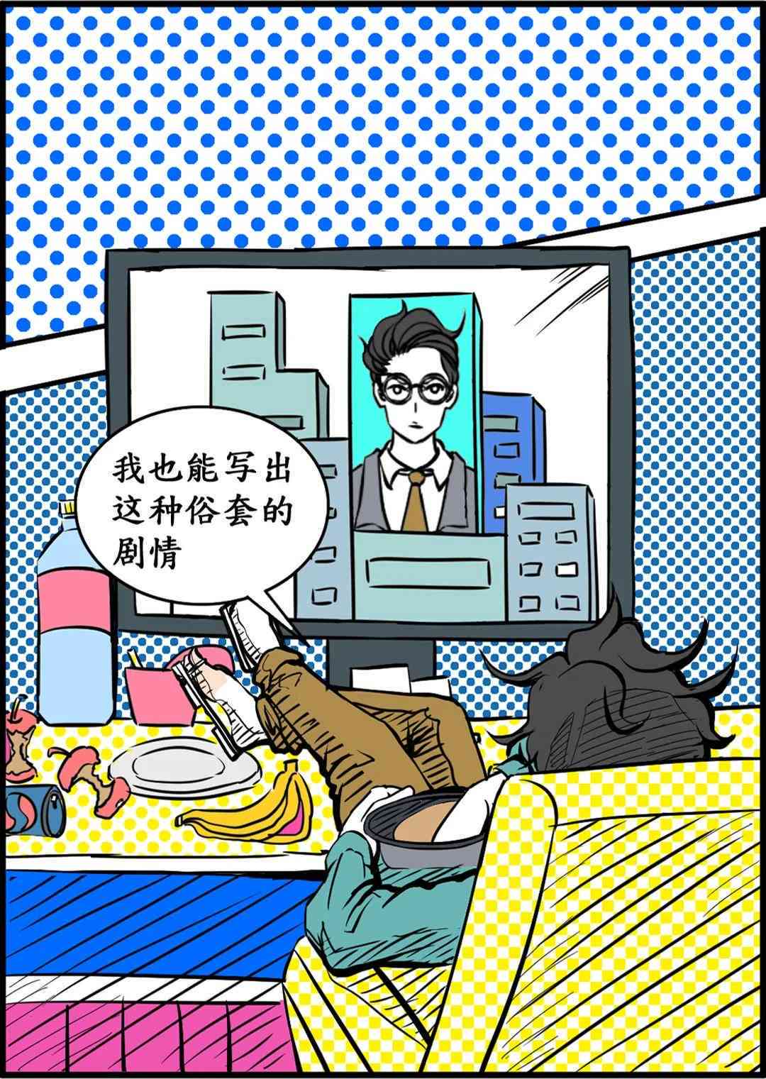 ai绘画想象文案怎么写好看：简洁又吸引人的技巧与方法
