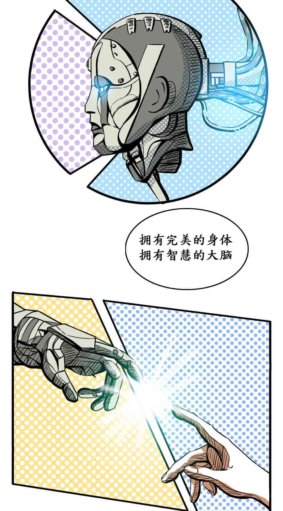 ai绘画想象文案怎么写好看：简洁又吸引人的技巧与方法