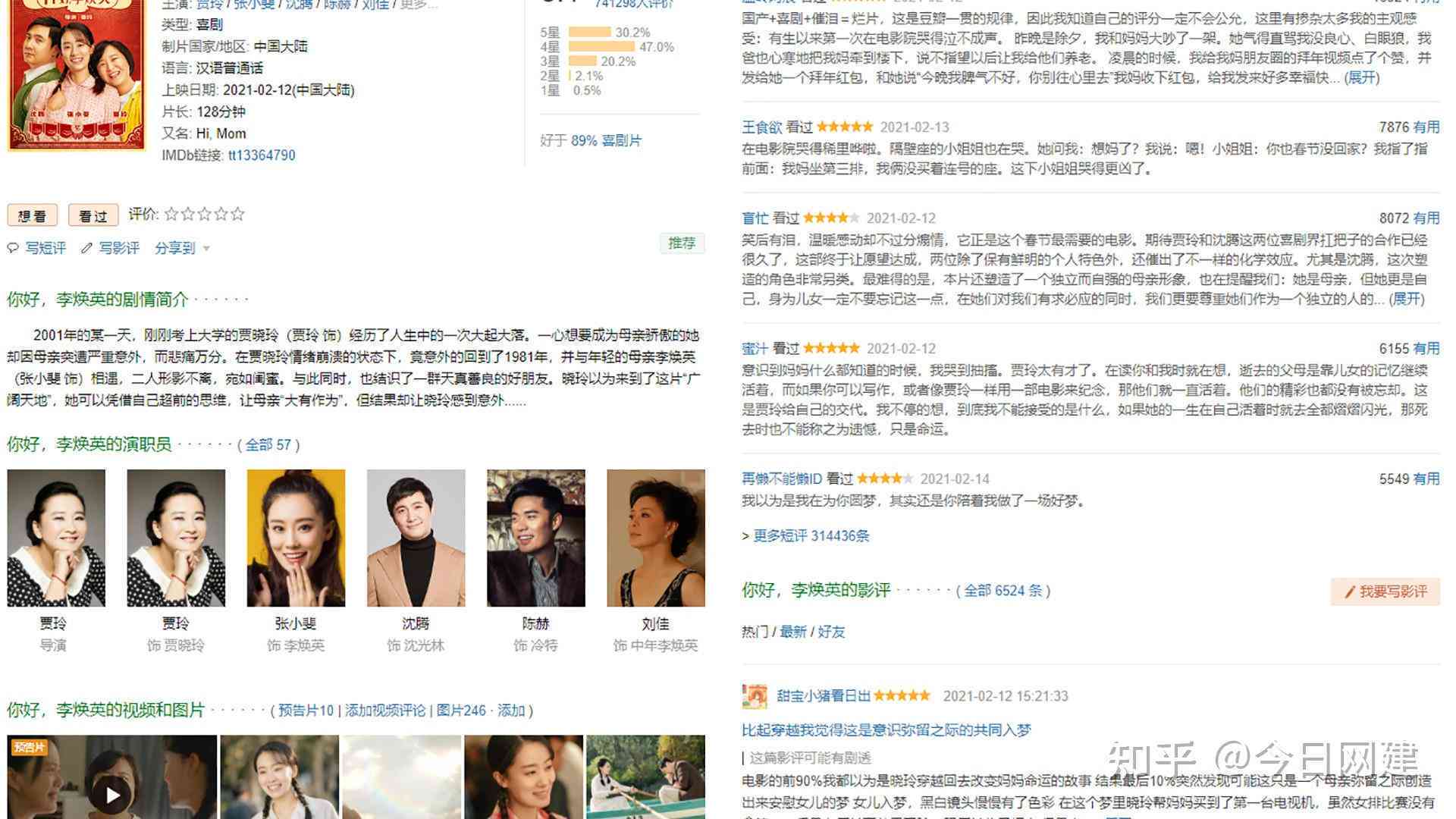 电脑制作文案的软件是什么：适用于编辑文案的软件及格式推荐