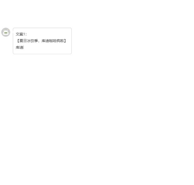 探索高效免费文案制作：精选热门推荐指南