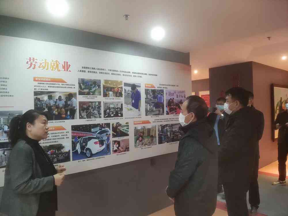 助残就业典范：残疾人用工爱心企业风采展示