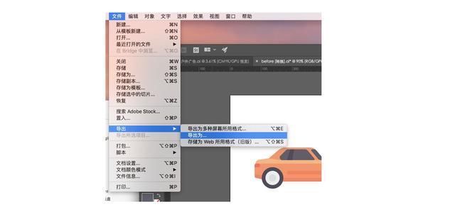 AI脚本安装指南：选择合适的文件位置进行部署-ai脚本安装哪个文件夹