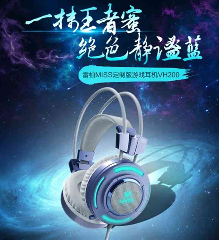 AI科技游戏耳机，畅享AI类游戏与智能小游戏，体验AI游戏极致体验