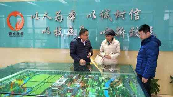 残疾人可以认定工伤吗：当前残疾人工作及工伤认定情况解析