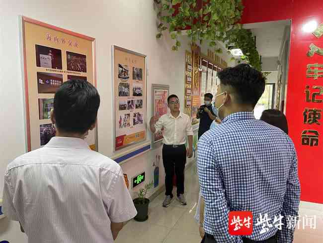 残疾人士职场融入：探讨残障群体正常工作权益与实践