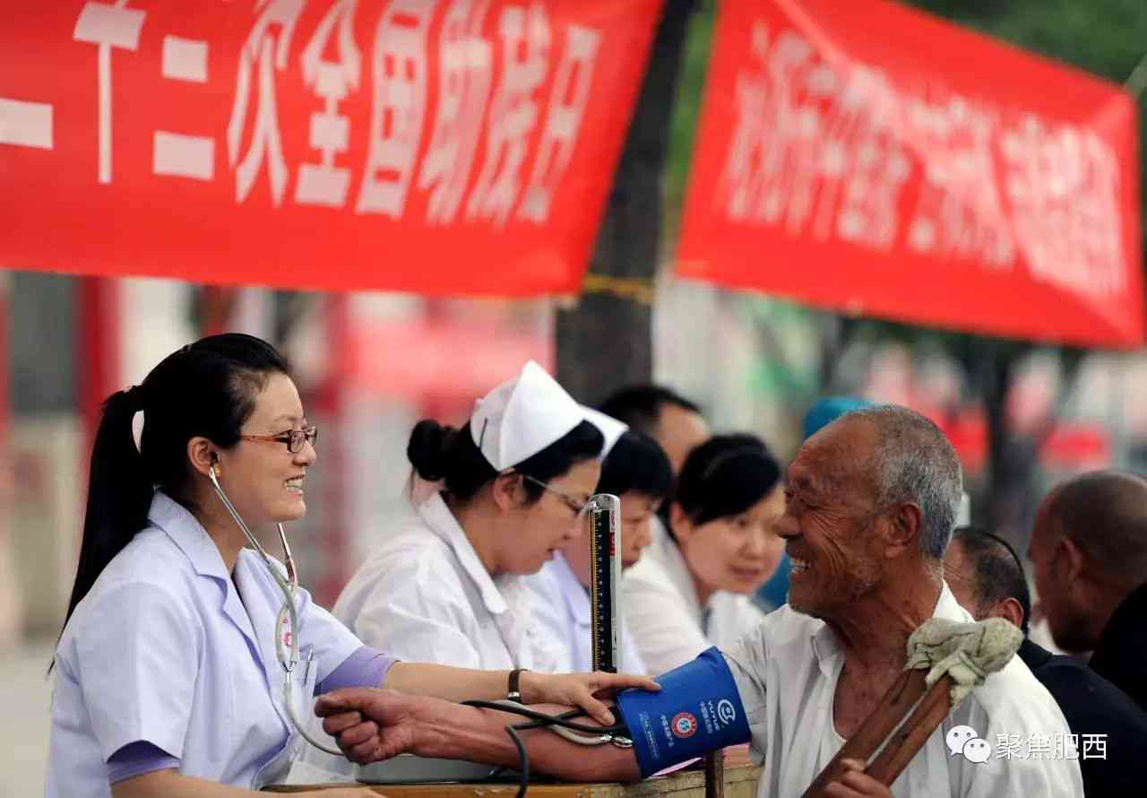 残疾人士职场融入：探讨残障群体正常工作权益与实践