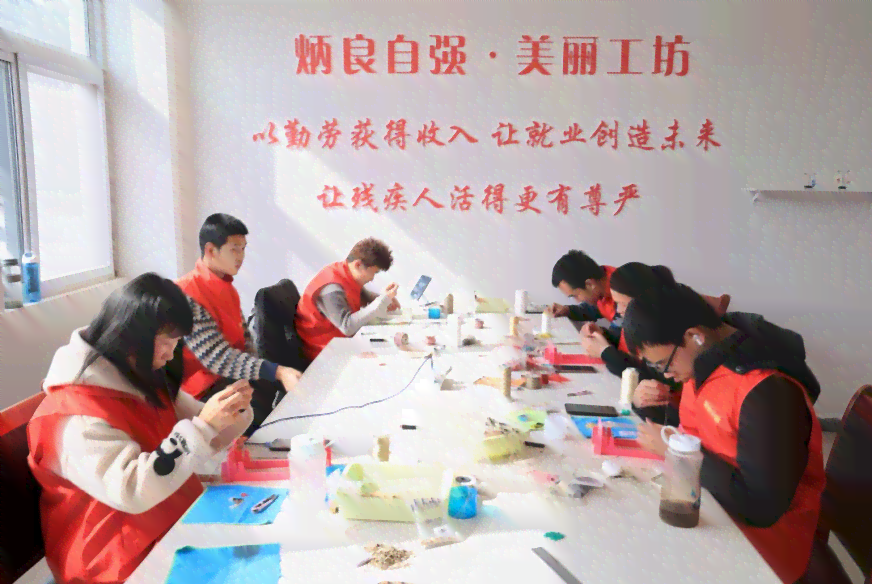 残疾人士职场融入：探讨残障群体正常工作权益与实践