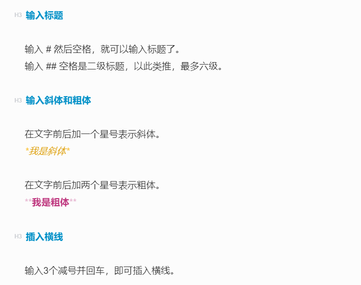 代替写作：找人软件机器代替写作业及价格指南