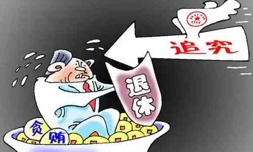 探讨替写作业合法性：法律风险与潜在后果解读