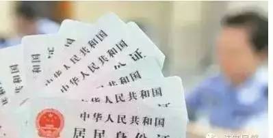 探讨替写作业合法性：法律风险与潜在后果解读