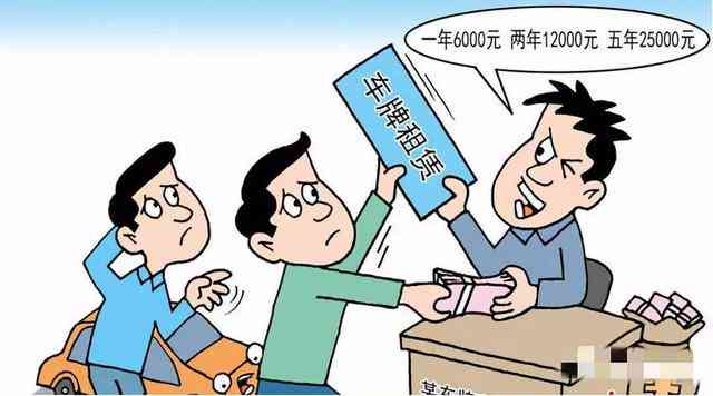 探讨替写作业合法性：法律风险与潜在后果解读