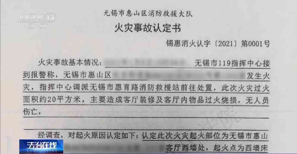 残疾人可以认定工伤吗现在怎么办：办理工伤认定手续指南